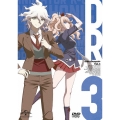 ダンガンロンパ3 -The End of 希望ヶ峰学園- [絶望編] 第4巻＜初回限定生産版＞
