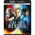 スター・トレック BEYOND 4K ULTRA HD+Blu-rayセット