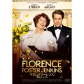 マダム・フローレンス! 夢見るふたり