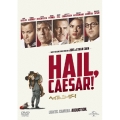 ヘイル,シーザー!