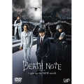 DEATH NOTE デスノート Light up the NEW world