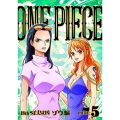 ONE PIECE ワンピース 18THシーズン ゾウ編 PIECE.5