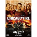 シカゴ・ファイア シーズン2 DVD-BOX