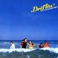 ドリフティン＜限定廉価盤＞