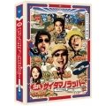 SR サイタマノラッパー～マイクの細道～ DVD-BOX [4DVD+CD]