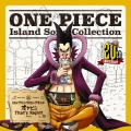 ONE PIECE Island Song Collection ロングリングロングランド「オヤビンThat's Right!」