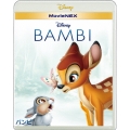 バンビ MovieNEX [Blu-ray Disc+DVD]