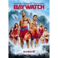 ベイウォッチ