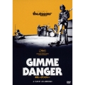 ギミー・デンジャー