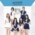 今日から私たちは ～GFRIEND 1st BEST～ (B) [CD+DVD]＜初回限定盤＞