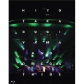 The open air live "High & High 2018" [Blu-ray Disc+2CD+写真集]＜初回限定版＞