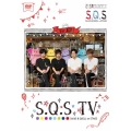 S.Q.S TV Ver.RED