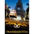 TAXi 2 廉価版