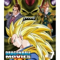 DRAGON BALL THE MOVIES ♯07