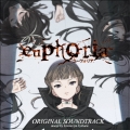 euphoria original soundtrack