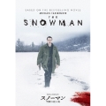 スノーマン 雪闇の殺人鬼