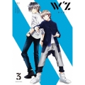 TVアニメ「W'z≪ウィズ≫」 Vol.3