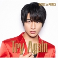 Try Again＜平野泰新盤＞