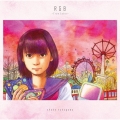 RGB ～True Color～ [CD+DVD+絵本+トートバッグ]＜完全生産限定盤＞