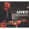 LIVE!!!YASUHIRO SUZUKI 70th ANNIVERSARY&BEST SELECTION 2016～2019