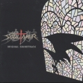 The SoulTaker～魂狩～ オリジナル・サウンドトラック