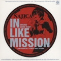 「ナジカ電撃作戦」オリジナル・サウンドトラック　ＩＮ　ＬＩＫＥ　ＭＩＳＳＩＯＮ