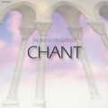 -ベスト・オブ・EMI・クラシックス- グレゴリアン・チャント