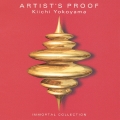 ARTIST'S PROOF
