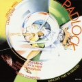 PADLOCK(Special Mixies By Larry Levan)