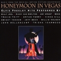 ハネムーン・イン・ヴェガス