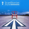 スカンジナビア・スタイル