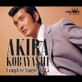 コンプリート・シングルズ Vol.5 アキラ