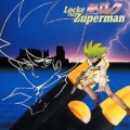 超人ロック -ロンウォールの嵐-＜完全生産限定盤＞