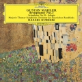マーラー:交響曲第3番 交響曲第10番からアダージョ