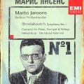 EMI CLASSICS 決定盤 1300 185::ショスタコーヴィチ:交響曲 第1番 ピアノ協奏曲 第1番