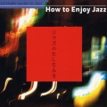 ジャズのたしなみ方　Ｈｏｗ　ｔｏ　Ｅｎｊｏｙ　Ｊａｚｚ
