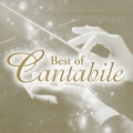 ベスト・オブ・カンタービレ