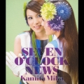 SEVEN O'CLOCK NEWS/春紅