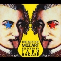 THE BEST OF MOZART SELECTED BY TARO HAKASE  [CD+DVD]