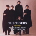 ザ・タイガース４０ＴＨアニバーサリーＢＥＳＴ　＋　チャリティーショーＬＩＶＥ