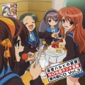 涼宮ハルヒの憂鬱 SOS団ラジオ支部 番外編CD Vol.3