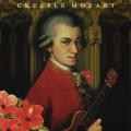 ウクレレ・モーツァルト