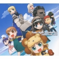 フェイト／タイガーころしあむ　オリジナル・サウンドトラック（コンプリート盤）＜初回生産限定盤＞