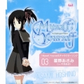 春のＫＩＳＳ　～ＴＶアニメ「Ｍｙｓｅｌｆ；Ｙｏｕｒｓｅｌｆ」キャラクターソング　Ｖｏｌ．３　星野あさみ（ＣＶ：中原麻衣）