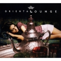 ORIENTAL LOUNGE