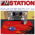 FMステーション -J-POP編-