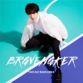BRAVE MAKER [CD+Blu-ray Disc]＜アーティスト盤/初回限定生産盤＞