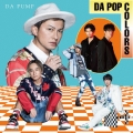 DA POP COLORS＜Type-E:通常盤＞
