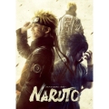 ライブ・スペクタクル NARUTO-ナルト- ～うずまきナルト物語～ [Blu-ray Disc+DVD]＜完全生産限定版＞