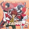 I can fly＜通常盤/TYPE-C＞